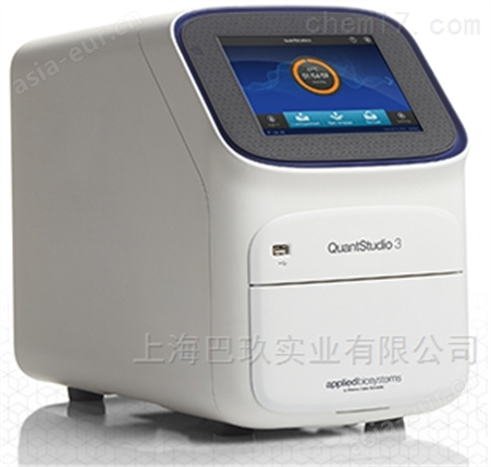 ABI QuantStudio 5荧光定量PCR仪现货