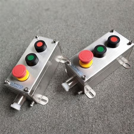 3钮不锈钢防爆操作按钮|LA53-G-A3带紧急停止红色绿色按钮开关盒