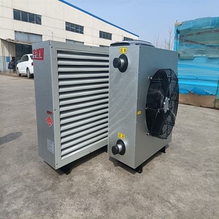 宇捷NC30 BQ型蒸汽暖风机适用工厂车间安装方便