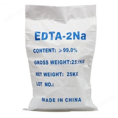 现货供应  EDTA-2钠    一件代发  量大价优