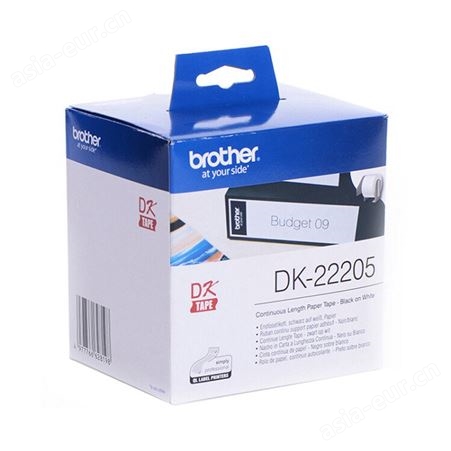 兄弟(BROTHER)DK-22205标签机色带62MM*30.48M/白底/黑字