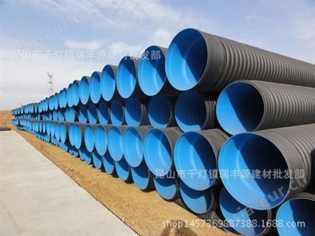 公元双壁波纹管  厂家供应：上海公元SN8   HDPE双壁波纹管
