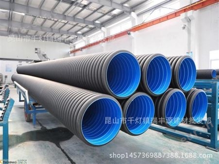 公元双壁波纹管  厂家供应：上海公元SN8   HDPE双壁波纹管
