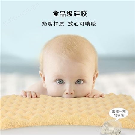 可优比宝宝多功能定型枕硅胶婴儿枕头小孩侧睡幼儿枕芯四季通用
