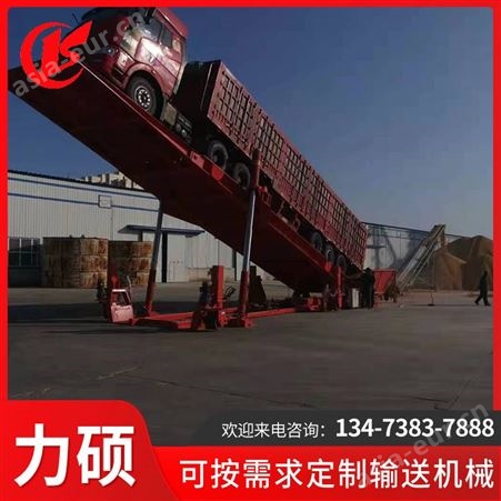 大吨位卸货翻板机 定做百吨液压卸车平台 自动卸车机 固定式