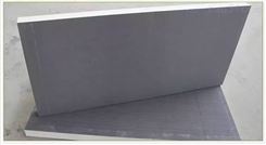 1cm厚聚氨酯硬质泡沫保温板 隔热板室内保温吊顶 聚氨酯屋顶保温板 防火冷库板